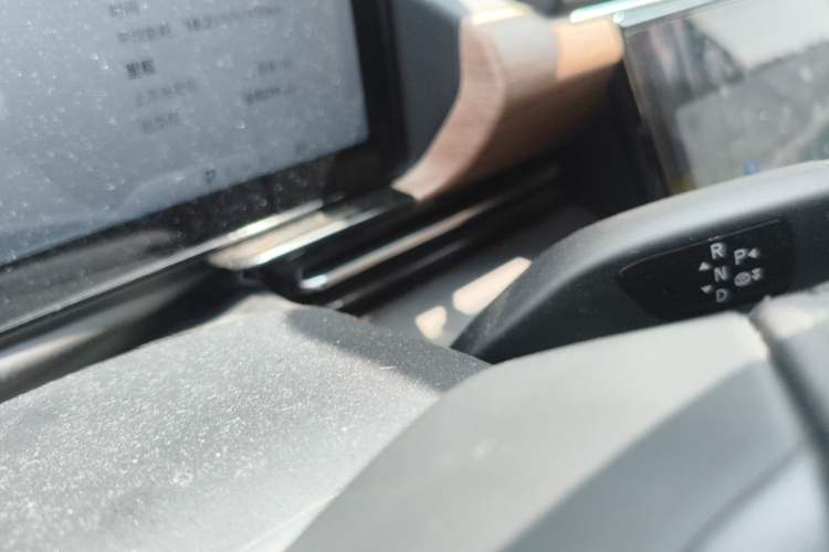 Used XPeng P5 2024 500 Pro Edition Gear Lever