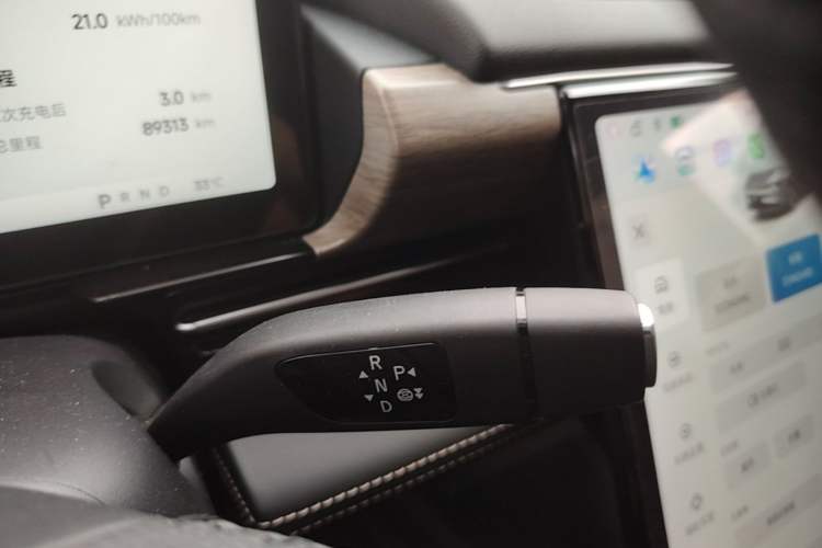 Used XPeng P5 2024 500 Plus Edition Gear Lever