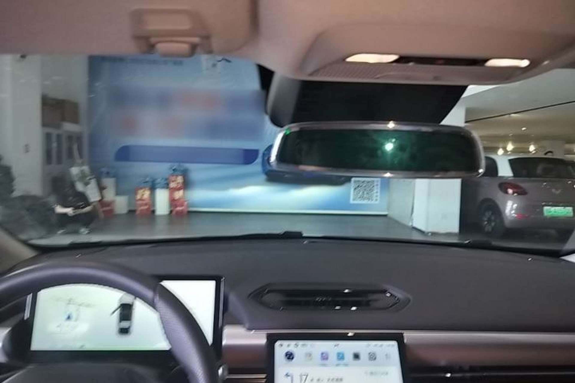 Used XPeng P5 2024 500 Pro Edition Headliner