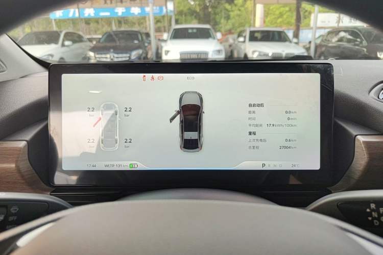 Used XPeng P5 2024 500 Smart Drive Edition Instrument Cluster