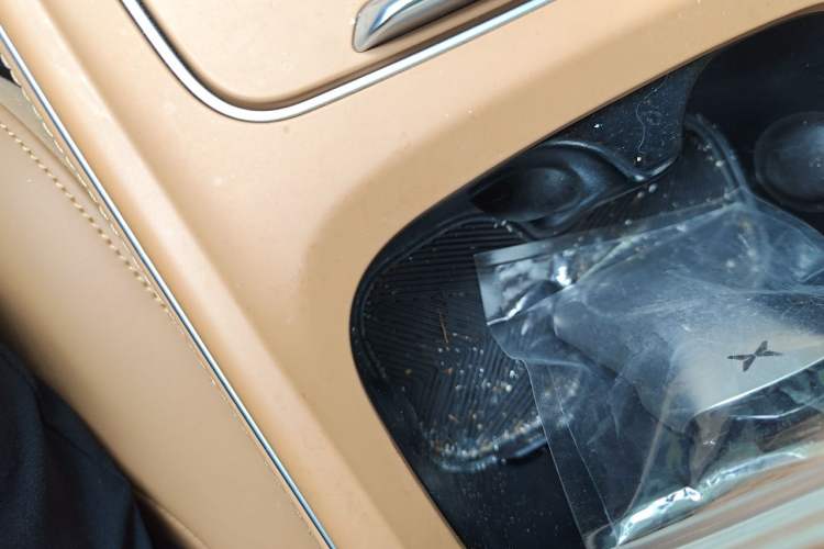 Used XPeng P5 2024 500 Pro Edition Vehicle Key