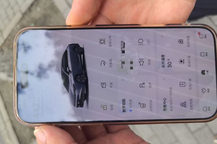 Used XPeng P5 2024 500 Pro Edition Vehicle Key