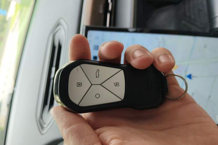 Used XPeng P5 2024 500 Smart Drive Edition Vehicle Key