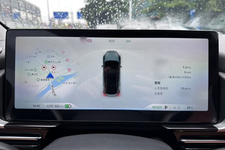 Used XPeng P5 2024 500 Pro Edition Left Front Seat
