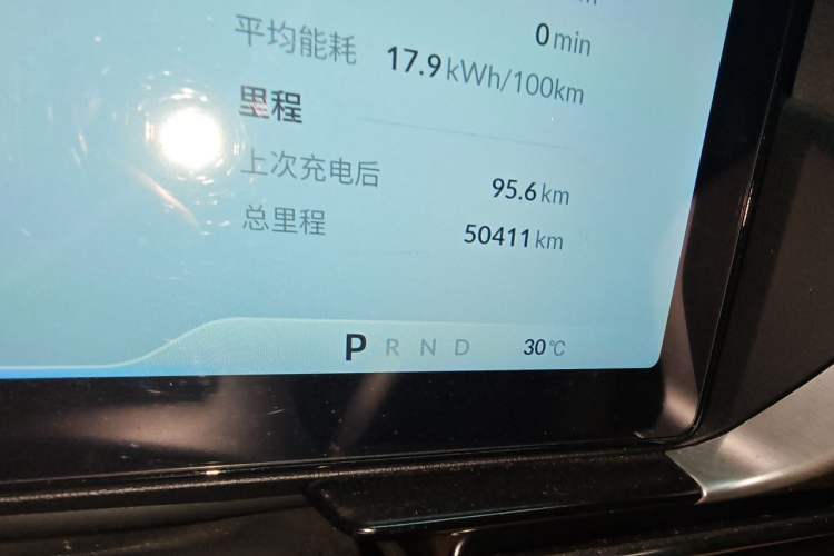 Used XPeng P5 2024 500 Pro Edition Odometer Close Up