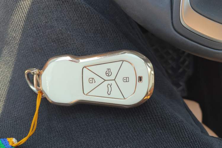 Used XPeng P5 2024 500 Plus Edition Vehicle Key