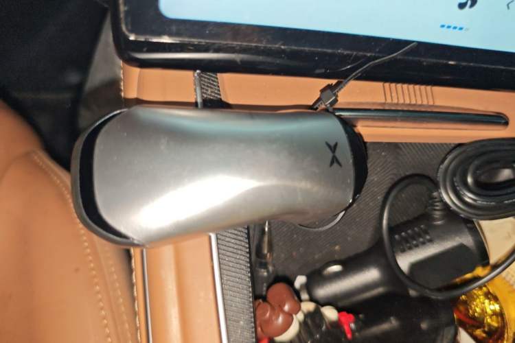 Used XPeng P5 2024 500 Pro Edition Vehicle Key