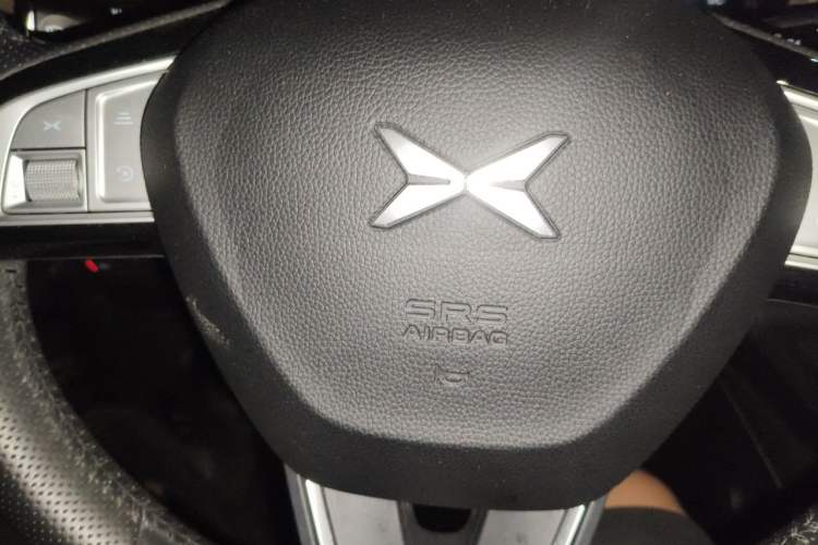 Used XPeng P5 2024 500 Pro Edition Vehicle Key