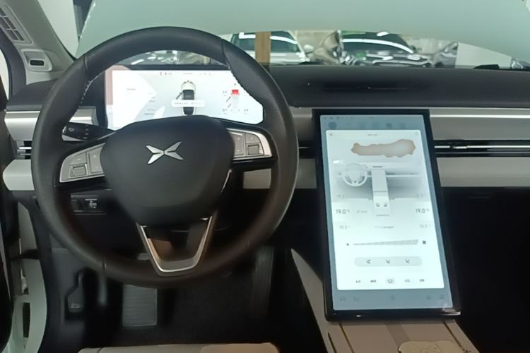 Used XPeng P5 2024 500 Smart Drive Edition Center Console