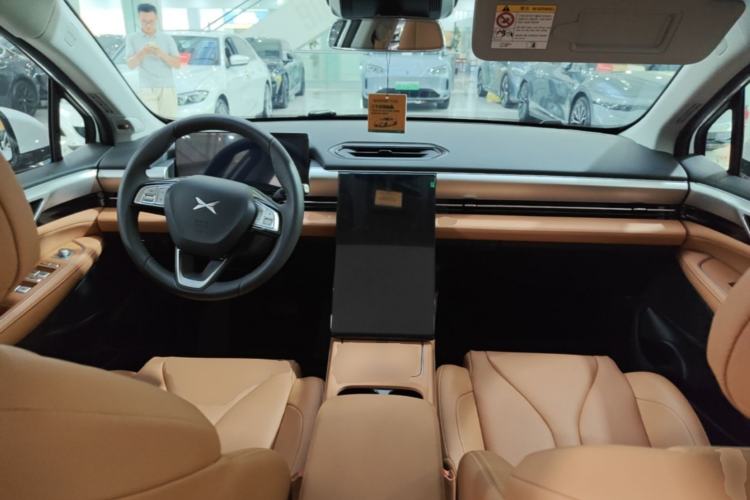 Used XPeng P5 2024 500 Plus Edition Center Console