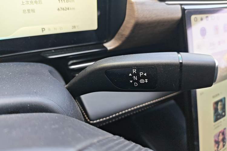 Used XPeng P5 2024 500 Pro Edition Gear Lever