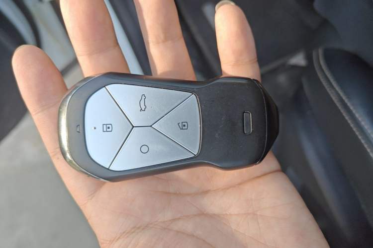 Used XPeng P5 2024 500 Plus Edition Vehicle Key