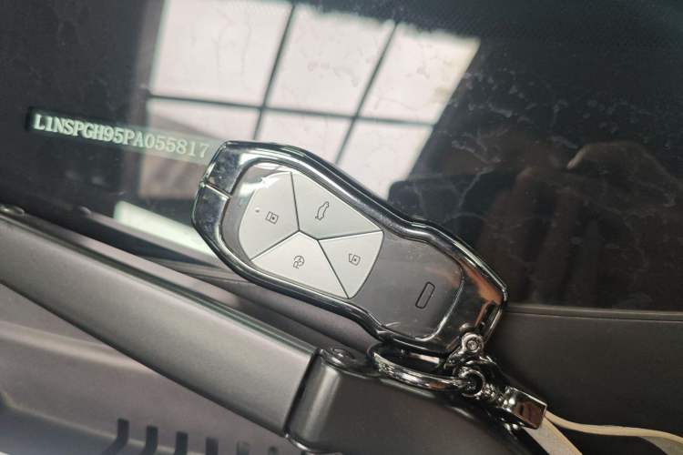 Used XPeng P5 2024 500 Pro Edition Vehicle Key