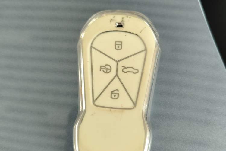 Used XPeng P5 2024 500 Pro Edition Vehicle Key