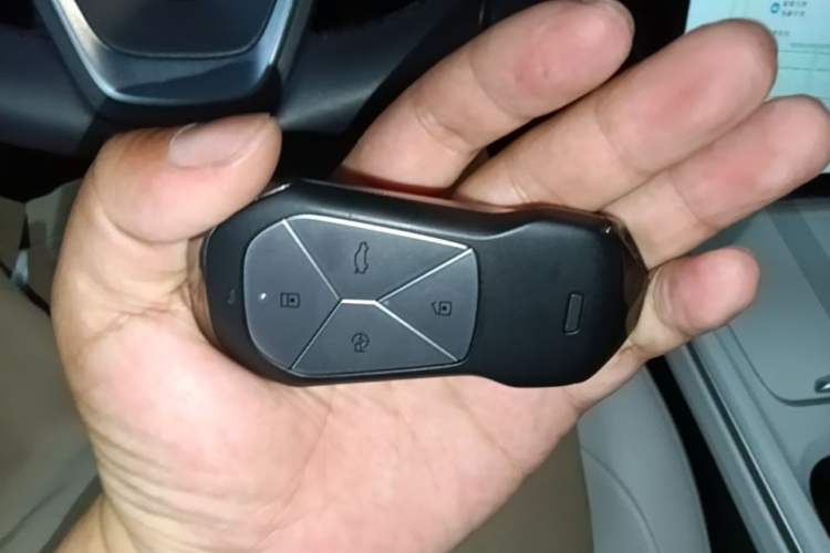 Used XPeng P5 2024 500 Pro Edition Vehicle Key