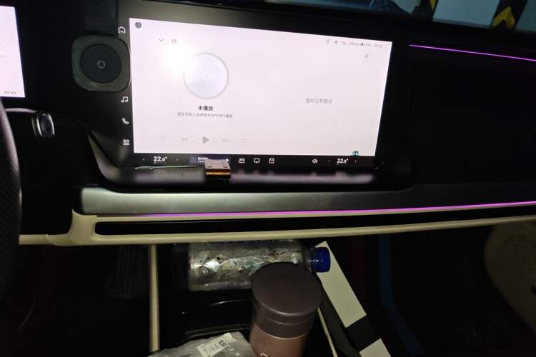 Used XPeng P7 2020 670N Audio And AC Panel