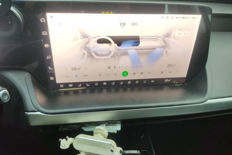 Used XPeng P7 2020 586N Audio And AC Panel