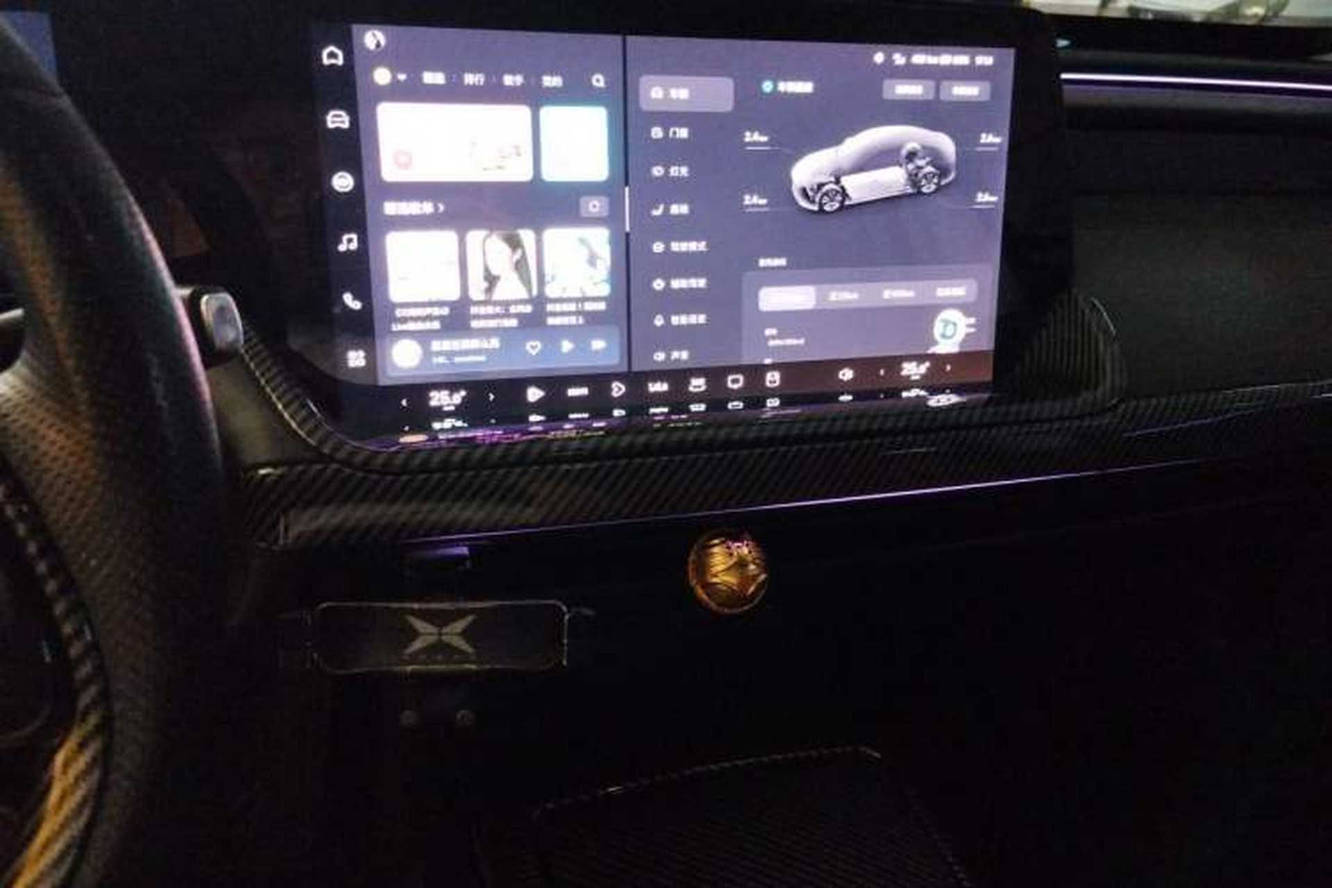 Used XPeng P7 2020 586E Audio And AC Panel