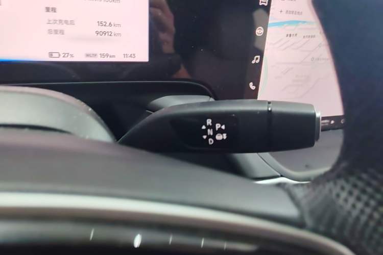 Used XPeng P7 2020 670E Gear Lever