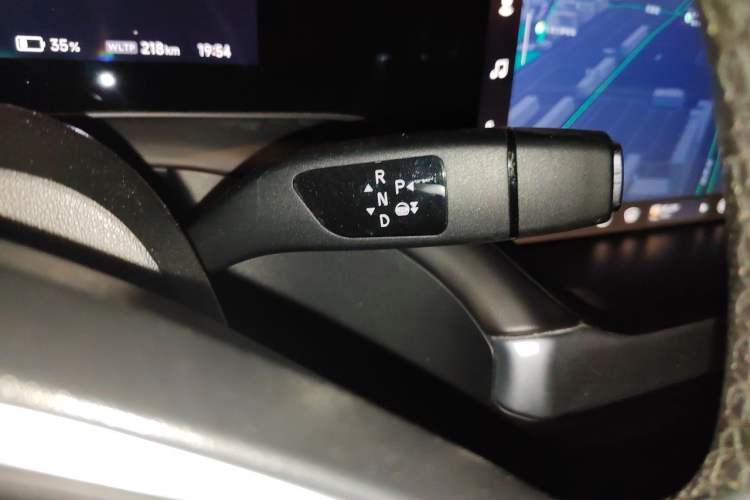 Used XPeng P7 2020 706G Gear Lever