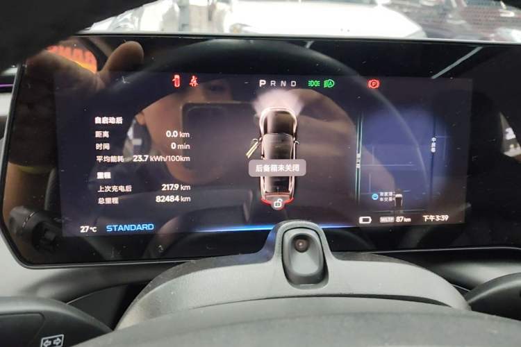 Used XPeng P7 2020 670E Instrument Cluster