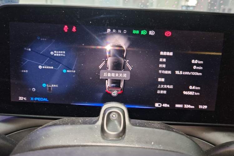 Used XPeng P7 2020 670E Instrument Cluster
