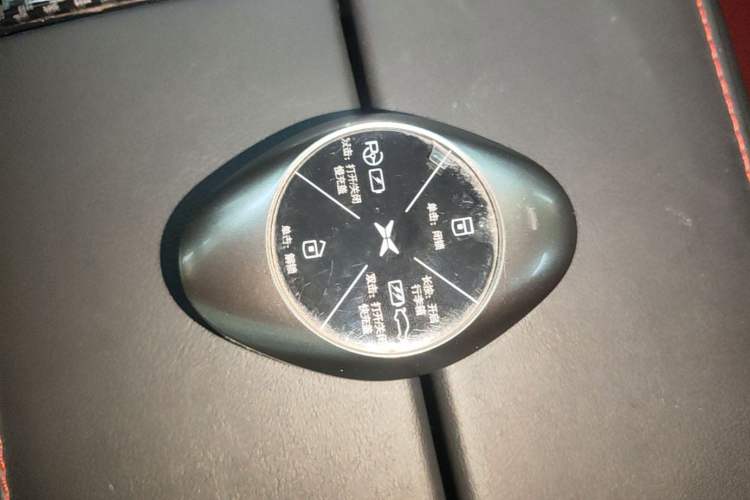Used XPeng P7 2020 586E Vehicle Key
