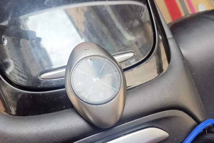 Used XPeng P7 2020 706G Vehicle Key