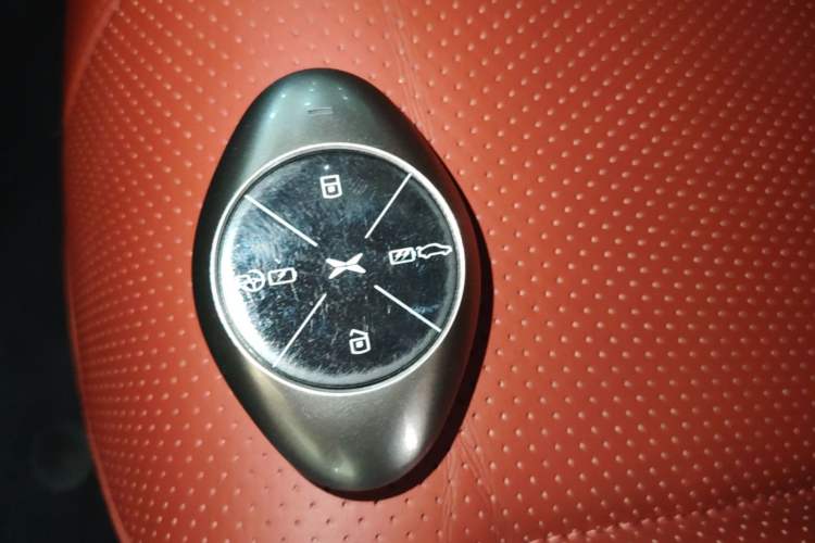 Used XPeng P7 2020 586E Vehicle Key