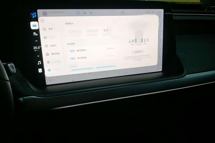 Used XPeng P7 2020 586N Interior 1