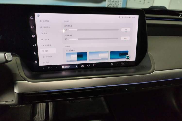 Used XPeng P7 2020 670E Audio And AC Panel