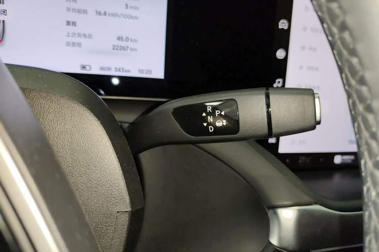 Used XPeng P7 2020 670E Gear Lever