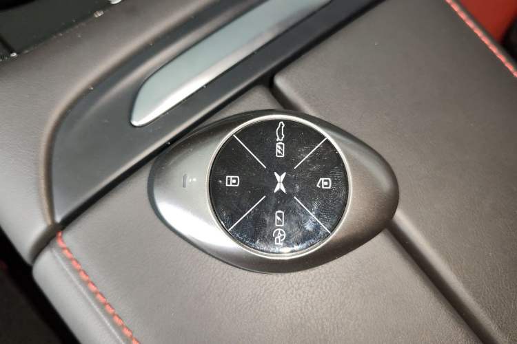 Used XPeng P7 2020 670E Vehicle Key