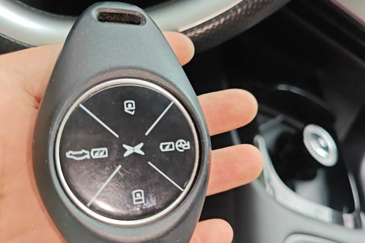 Used XPeng P7 2020 670E Vehicle Key