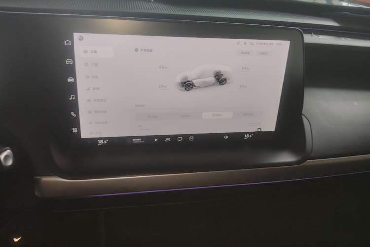 Used XPeng P7 2020 Rear-Drive Long-Range Smart Drive Version Audio And AC Panel