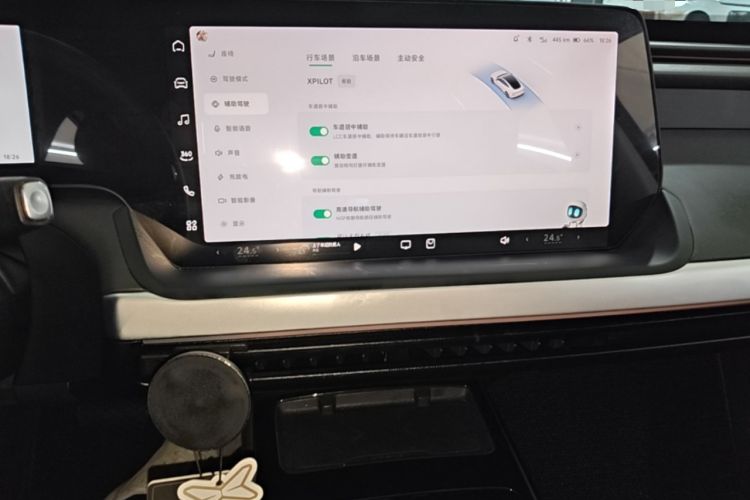 Used XPeng P7 2020 670E Audio And AC Panel