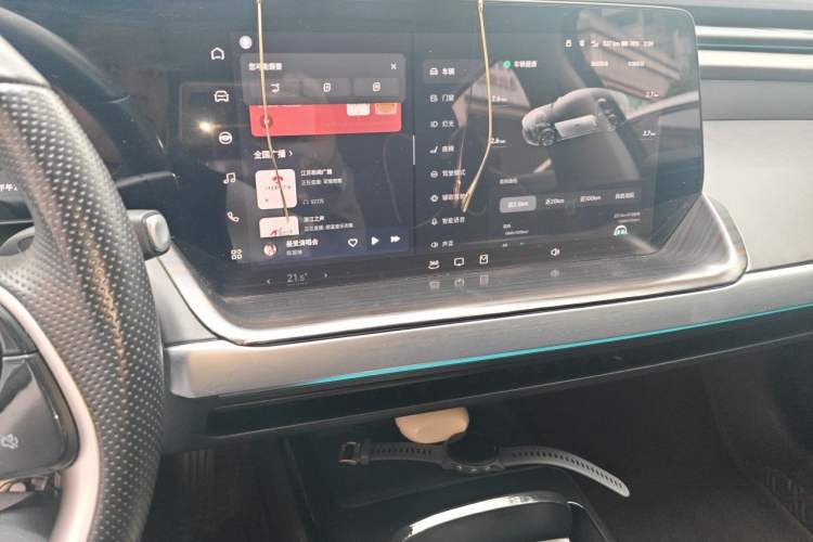 Used XPeng P7 2020 670E Audio And AC Panel