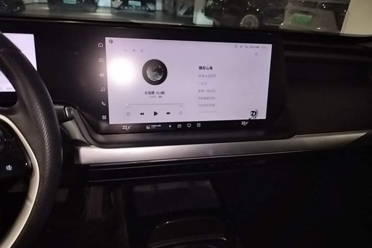 Used XPeng P7 2020 670E Audio And AC Panel