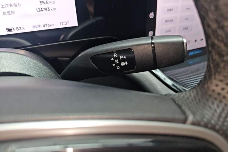 Used XPeng P7 2020 670N Gear Lever
