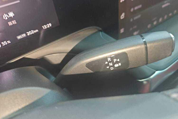 Used XPeng P7 2020 670E Gear Lever