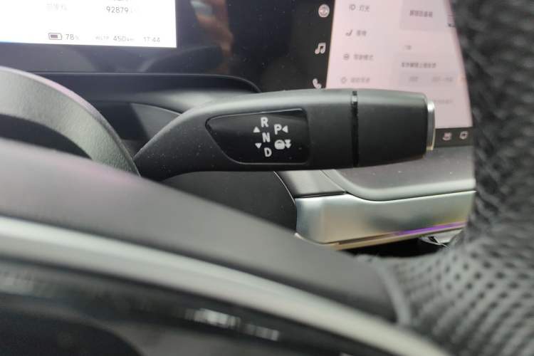 Used XPeng P7 2020 670N Gear Lever