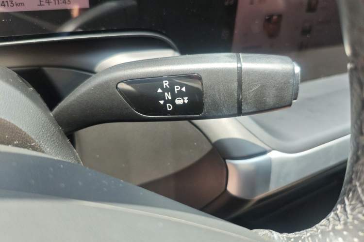 Used XPeng P7 2020 670N Gear Lever