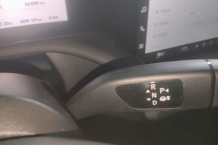 Used XPeng P7 2020 Rear-Drive Long-Range Smart Drive Version Gear Lever