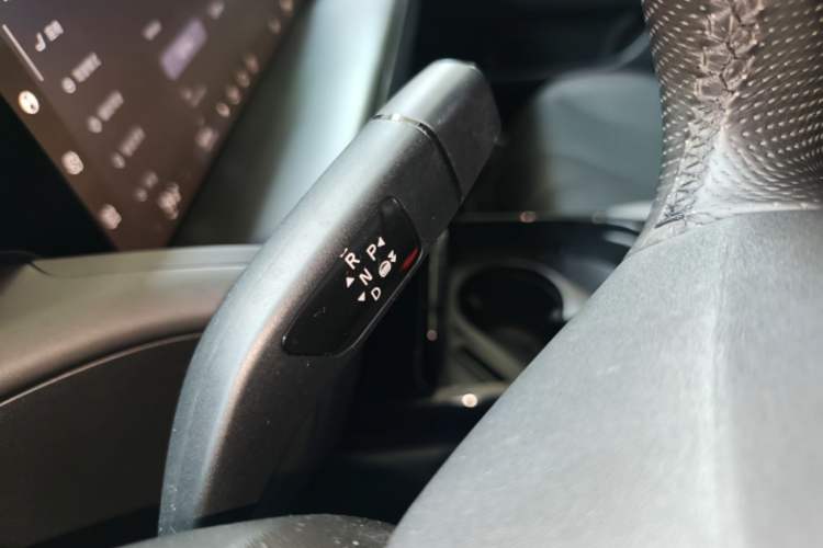 Used XPeng P7 2020 670N Gear Lever