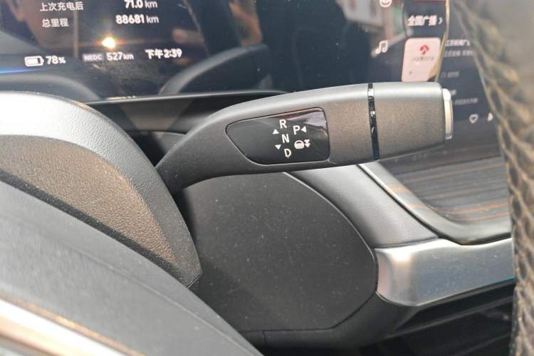 Used XPeng P7 2020 670E Gear Lever
