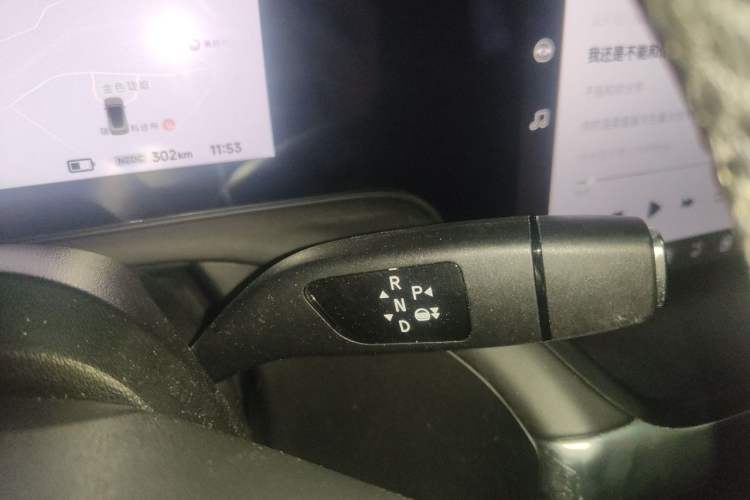 Used XPeng P7 2020 706G Gear Lever