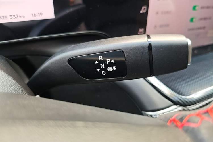 Used XPeng P7 2020 670N Gear Lever