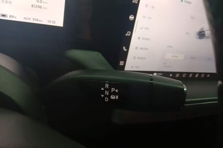 Used XPeng P7 2020 670N Gear Lever