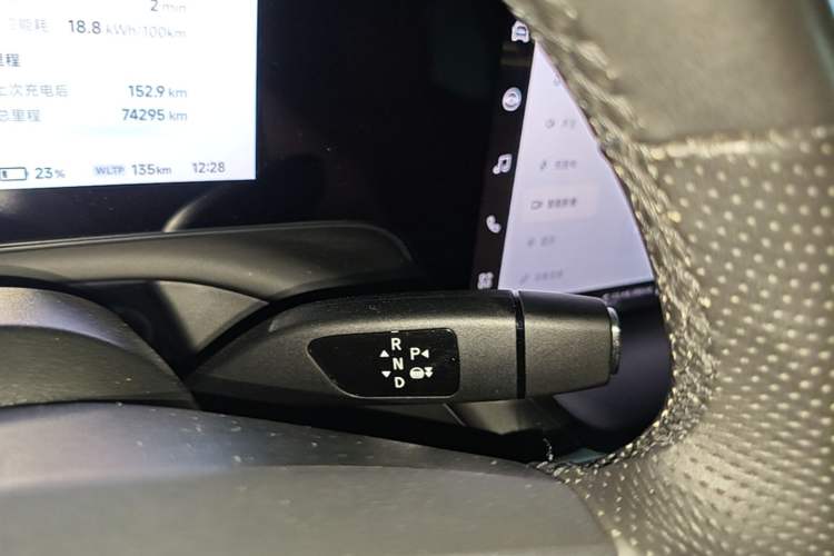 Used XPeng P7 2020 670N Gear Lever