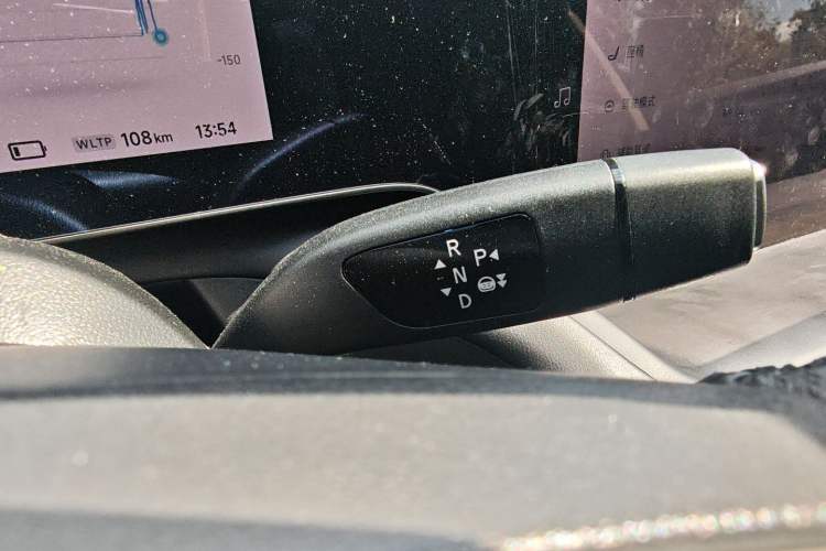 Used XPeng P7 2020 670N Gear Lever